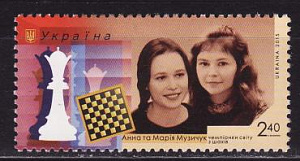 Украина _, 2015, Сестры Музычук, Шахматы, 1 марка